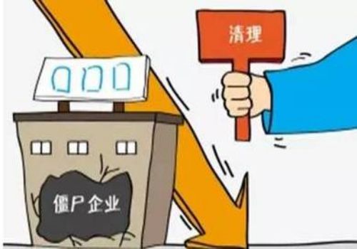 東莞追債公司 ：擔保追償?shù)脑V訟時效規(guī)定是多久的