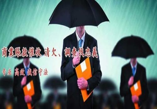東莞收賬公司 ：代位權(quán)訴訟時效中斷是中斷哪個