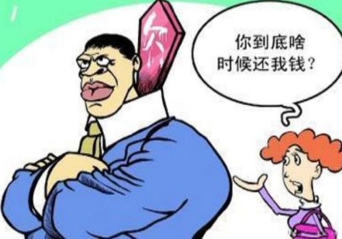 東莞催債：把分期車抵押給私人對方能賣嗎