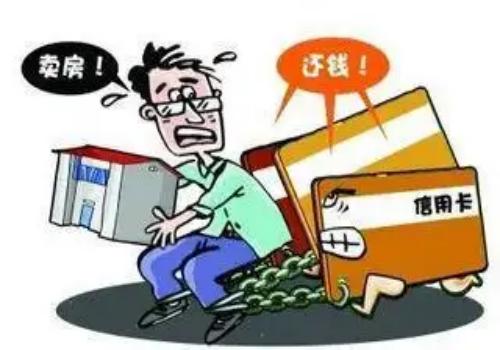 東莞要賬公司 ：能不能借錢給人擔(dān)保