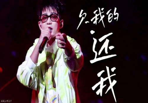 東莞討債：個(gè)人借款給公司公司如何還給個(gè)人