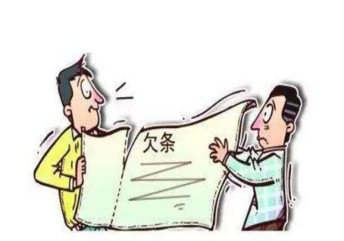 個人欠款怎么追回來