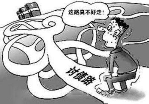 債權(quán)轉(zhuǎn)股權(quán)的的流程是什么