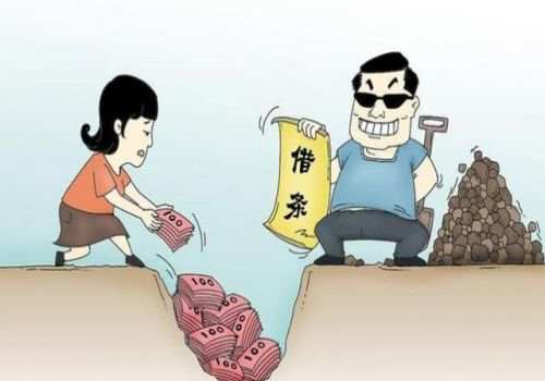 東莞催債：債務(wù)人死亡兒子要還錢嗎