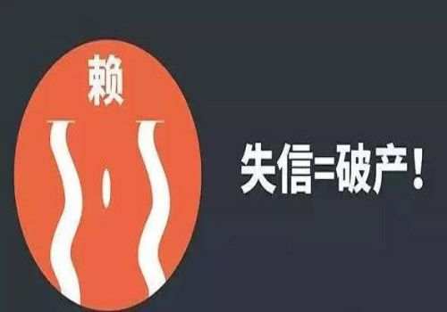 擔(dān)保合同從合同無效主合同有效嗎