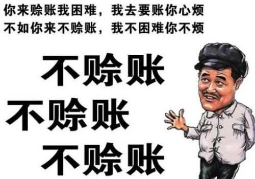 債務(wù)人死亡能代位清償嗎