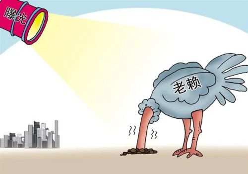 東莞催債：情人之間借錢怎么要回