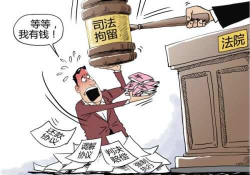 東莞要賬公司 ：有欠條怎么去法院起訴訴訟費(fèi)怎么辦