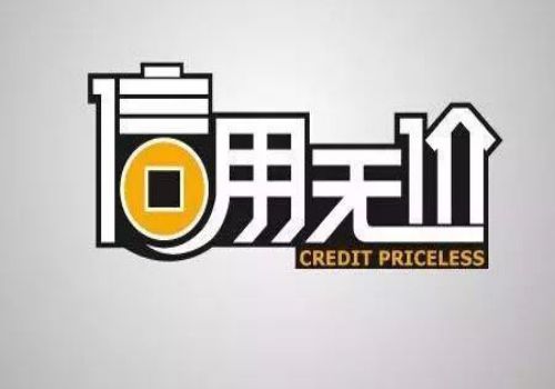 如何追討應(yīng)收帳款？